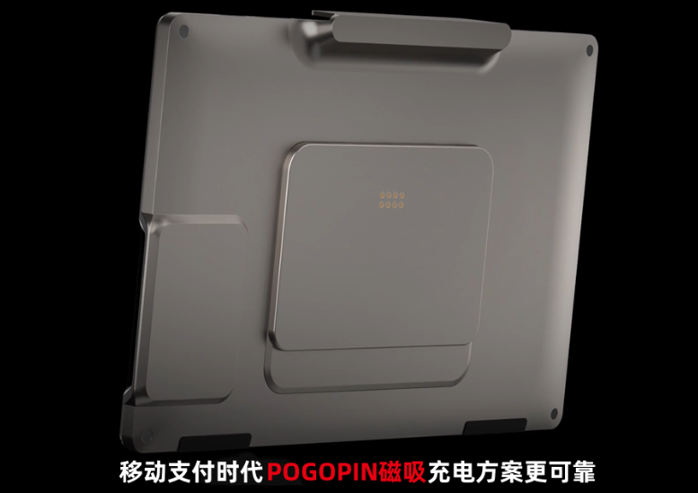 弹簧针PogoPin连接器方案为支付终端带来全新突破